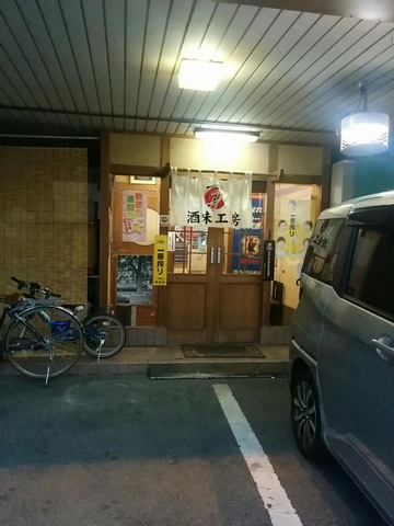 ギャラリー