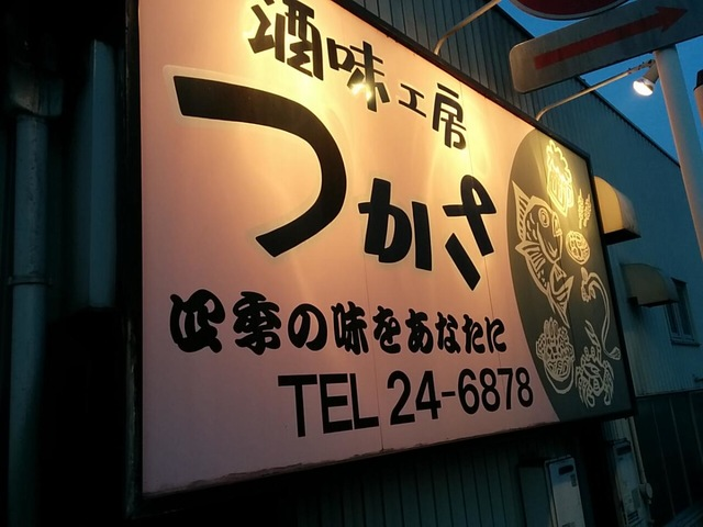 ギャラリー